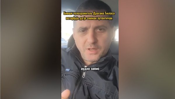 ЂИЛАСА РАСКРИНКАО БИВШИ ТЕЛОХРАНИТЕЉ: Снимак из Руме је лажан само за оне који га не познају (ВИДЕО) ЂИЛАСА РАСКРИНКАО БИВШИ ТЕЛОХРАНИТЕЉ: Снимак из Руме је лажан само за оне који га не познају (ВИДЕО)