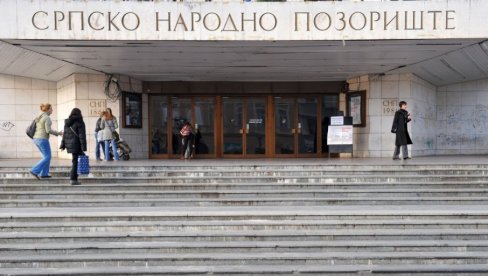 ALEKSANDAR I ANĐELA NAJBOLJI: Mladim glumcima nagrada Predrag Tomanović (FOTO) ALEKSANDAR I ANĐELA NAJBOLJI: Mladim glumcima nagrada Predrag Tomanović (FOTO)