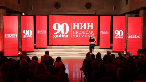 ЈЕЛЕНА ДРАКУЛИЋ ПЕТРОВИЋ ПОВОДОМ 90 ГОДИНА НИН-а: Богата историја хроничара времена (ФОТО/ВИДЕО) ЈЕЛЕНА ДРАКУЛИЋ ПЕТРОВИЋ ПОВОДОМ 90 ГОДИНА НИН-а: Богата историја хроничара времена (ФОТО/ВИДЕО)
