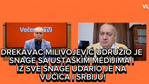MILIVOJEVIĆ OTKRIO KOD HRVATA DA SPREMA OBMANU GRAĐANA SRBIJE, PA SE ŠLIHTAO SEVERINI: Organizovaću joj koncert! (VIDEO) MILIVOJEVIĆ OTKRIO KOD HRVATA DA SPREMA OBMANU GRAĐANA SRBIJE, PA SE ŠLIHTAO SEVERINI: Organizovaću joj koncert! (VIDEO)