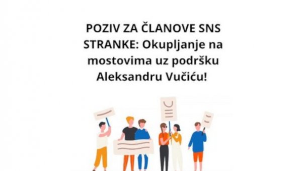 ИЗМИШЉЕНИ ПОЗИВ НА ОКУПЉАЊЕ ЧЛАНОВА СНС: Ко стоји иза новог покушаја изазивања сукоба? (ВИДЕО) ИЗМИШЉЕНИ ПОЗИВ НА ОКУПЉАЊЕ ЧЛАНОВА СНС: Ко стоји иза новог покушаја изазивања сукоба? (ВИДЕО)