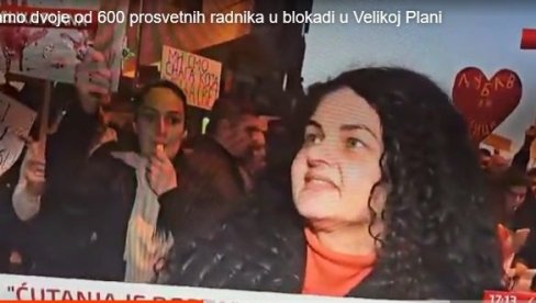 STIGLO PRIZNANJE SA N1: Samo dvoje od 600 prosvetnih radnika u blokadi u Velikoj Plani (VIDEO) STIGLO PRIZNANJE SA N1: Samo dvoje od 600 prosvetnih radnika u blokadi u Velikoj Plani (VIDEO)