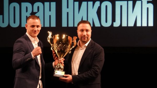 ГРАН ПРИ ЗА ЈОВАНА НИКОЛИЋА: Награђени најбољи сомборски спортисти ГРАН ПРИ ЗА ЈОВАНА НИКОЛИЋА: Награђени најбољи сомборски спортисти