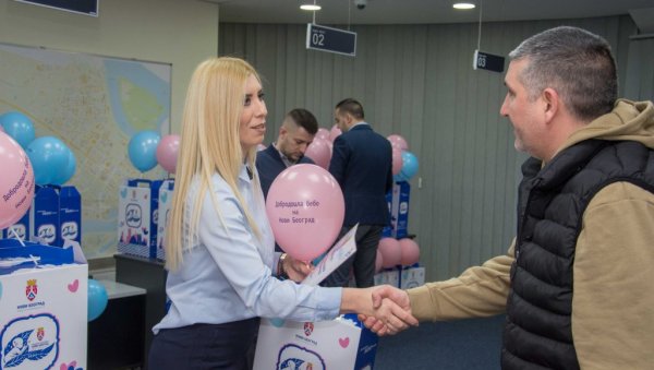 УРУЧЕНО 1.000 БЕБИ-ПАКЕТА: Настављена подела дарова на Новом Београду УРУЧЕНО 1.000 БЕБИ-ПАКЕТА: Настављена подела дарова на Новом Београду