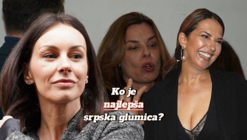 НАЈЛЕПША СРПСКА ГЛУМИЦА: По избору светски познатог сајта НАЈЛЕПША СРПСКА ГЛУМИЦА: По избору светски познатог сајта