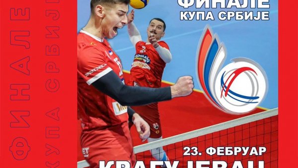 ОДБОЈКАШКИ САВЕЗ СРБИЈЕ ПОТВРДИО : Завршница одбојкашког Купа Србије у Крагујевцу ОДБОЈКАШКИ САВЕЗ СРБИЈЕ ПОТВРДИО : Завршница одбојкашког Купа Србије у Крагујевцу