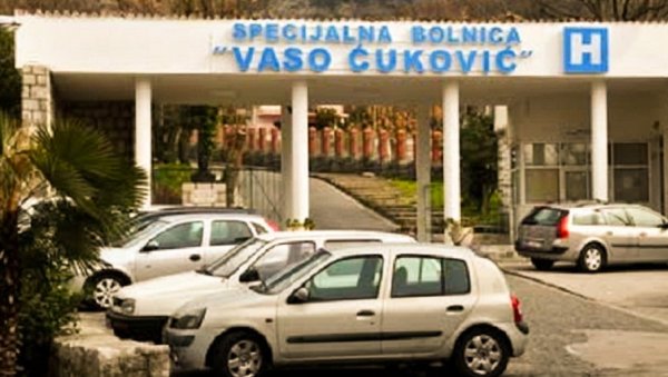 ЗАТВАРАЊЕ ОПЕРАЦИОНОГ БЛОКА: У болници у Рисну адаптирају блок за стерилизацију ЗАТВАРАЊЕ ОПЕРАЦИОНОГ БЛОКА: У болници у Рисну адаптирају блок за стерилизацију