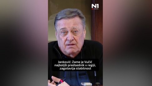 VUČIĆ JE NAJBOLJI PREDSENDIK U REGIONU: Gradonačelnik LJubljane potvrdio - mi smo prijatelji (VIDEO) VUČIĆ JE NAJBOLJI PREDSENDIK U REGIONU: Gradonačelnik LJubljane potvrdio - mi smo prijatelji (VIDEO)