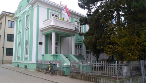 PRVA RATA POREZA: U Požarevcu poreznici rade i u subotu PRVA RATA POREZA: U Požarevcu poreznici rade i u subotu