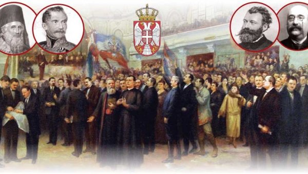 СРЦЕ И ПАМЕТ НА СТРАНИ СРБИЈЕ: Војводина данас - шта смо добили од предака а шта дугујемо потомцима СРЦЕ И ПАМЕТ НА СТРАНИ СРБИЈЕ: Војводина данас - шта смо добили од предака а шта дугујемо потомцима