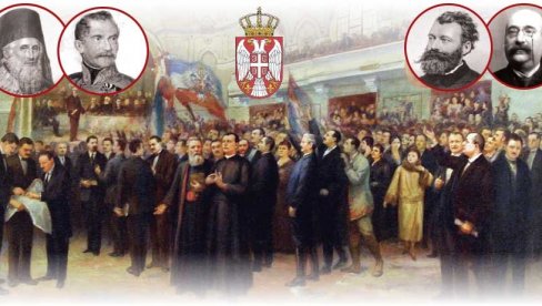 SRCE I PAMET NA STRANI SRBIJE: Vojvodina danas - šta smo dobili od predaka a šta dugujemo potomcima SRCE I PAMET NA STRANI SRBIJE: Vojvodina danas - šta smo dobili od predaka a šta dugujemo potomcima