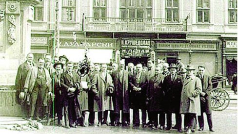 POLITIČKA POVEST VOJVODINE PRVENSTVENO ISTORIJA SRBA: Hronologija od narodnog i crkvenog sabora u Temišvaru do odluke Srbije 1988. POLITIČKA POVEST VOJVODINE PRVENSTVENO ISTORIJA SRBA: Hronologija od narodnog i crkvenog sabora u Temišvaru do odluke Srbije 1988.