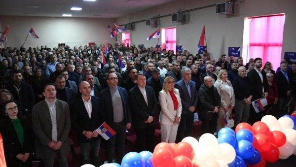 МИТИНГ СРПСКЕ ЛИСТЕ У РАНИЛУГУ: На изборима морају победити јединство и слога (ФОТО/ВИДЕО) МИТИНГ СРПСКЕ ЛИСТЕ У РАНИЛУГУ: На изборима морају победити јединство и слога (ФОТО/ВИДЕО)