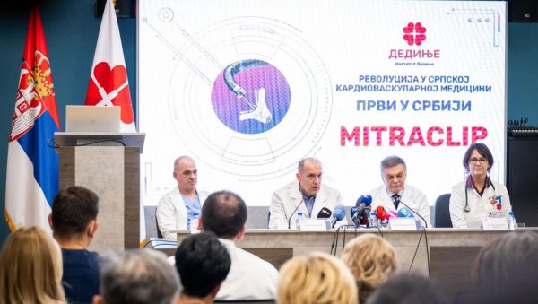 НА ИНСТИТУТУ ДЕДИЊЕ ПРВИ ПУТ У СРБИЈИ УРАЂЕНА ПРОЦЕДУРА MITRACLIP НА ИНСТИТУТУ ДЕДИЊЕ ПРВИ ПУТ У СРБИЈИ УРАЂЕНА ПРОЦЕДУРА MITRACLIP