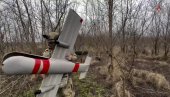 RUSKI DRON UDARIO U KUPOLU KOJA PREKRIVA ČERNOBILJ: Kruži jeziv snimak (VIDEO) RUSKI DRON UDARIO U KUPOLU KOJA PREKRIVA ČERNOBILJ: Kruži jeziv snimak (VIDEO)
