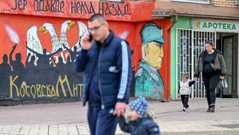 НАРОДЕ, ВРЕМЕ ЈЕ! Леци са позивом на отпор у северном делу Косовске Митровице