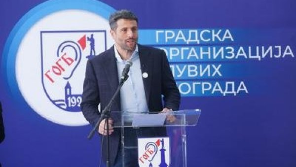 КА ВЕКУ СНАГЕ У ТИШИНИ: Обележено 99 година постојања Градске организације глувих Београда КА ВЕКУ СНАГЕ У ТИШИНИ: Обележено 99 година постојања Градске организације глувих Београда