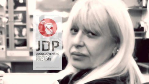 JDP SE OPROSTIO OD GORDANE: Nedostajaćeš nam, od 1984. si u pozorištu - dobitnica dve Godišnje nagrade JDP SE OPROSTIO OD GORDANE: Nedostajaćeš nam, od 1984. si u pozorištu - dobitnica dve Godišnje nagrade