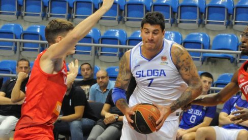 SLAVLJE POSLE PREOKRETA: Košarkaši Sloge pred svojim navijčima pobedili Metalac 86:80 SLAVLJE POSLE PREOKRETA: Košarkaši Sloge pred svojim navijčima pobedili Metalac 86:80