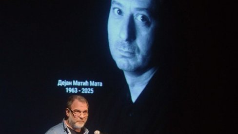 OPROŠTAJ OD LORDA GLUME I PRINCA ŠMIRE: U Beogradskom dramskom pozorištu održana komemoracija glumcu Dejanu Matiću Mati (1963 - 2025) OPROŠTAJ OD LORDA GLUME I PRINCA ŠMIRE: U Beogradskom dramskom pozorištu održana komemoracija glumcu Dejanu Matiću Mati (1963 - 2025)