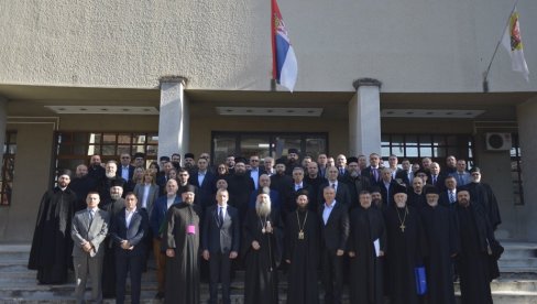 PATRIJARH PORFIRIJE POSETIO CENTRALNI ZATVOR: Svi ljudi su jednako važni