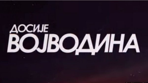 ДОСИЈЕ ВОЈВОДИНА: Не делу покушај цепања Србије - овако је држава срушила војвођански сепаратизам (ВИДЕО) ДОСИЈЕ ВОЈВОДИНА: Не делу покушај цепања Србије - овако је држава срушила војвођански сепаратизам (ВИДЕО)