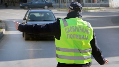 KAZNA I DO 600.000 DINARA: Istekla vam je registracija vozila, a to niste primetili? Ove stvari morate znati
