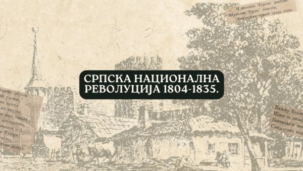ЗАНИМЉИВО ПРЕДАВАЊЕ У МУЗЕЈУ У СМЕДЕРЕВУ: Српска национална револуција 1804.-1835. ЗАНИМЉИВО ПРЕДАВАЊЕ У МУЗЕЈУ У СМЕДЕРЕВУ: Српска национална револуција 1804.-1835.