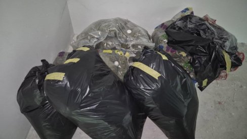 УХАПШЕН ЈЕДАН ОД ОСНИВАЧА ФЕЈСБУК ГРУПЕ “ТАТЕ НОВОСАЂАНИ“ ЗБОГ ДРОГЕ: Други оснивач повезан са УСАИД УХАПШЕН ЈЕДАН ОД ОСНИВАЧА ФЕЈСБУК ГРУПЕ “ТАТЕ НОВОСАЂАНИ“ ЗБОГ ДРОГЕ: Други оснивач повезан са УСАИД
