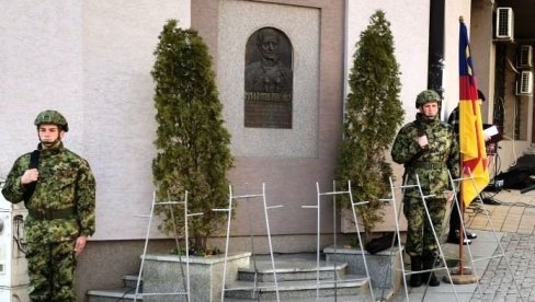 POVODOM DAN DRŽAVNOSTI: Milunka Savić dobija spomen-ploču u Vranju POVODOM DAN DRŽAVNOSTI: Milunka Savić dobija spomen-ploču u Vranju