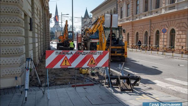 БЕХАТОН ОД ТРГА СЛОБОДЕ ДО КУЛТУРНОГ ЦЕНТРА: Радови у Зрењанину БЕХАТОН ОД ТРГА СЛОБОДЕ ДО КУЛТУРНОГ ЦЕНТРА: Радови у Зрењанину