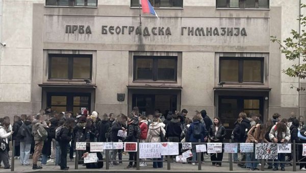 НЕДЕЉКО КУЉИЋ: Моја гимназија НЕДЕЉКО КУЉИЋ: Моја гимназија