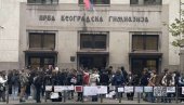 NEDELJKO KULJIĆ: Moja gimnazija