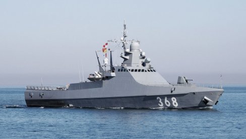 НЕМАЧКИ РАТНИ БРОДОВИ КРЕЋУ ПУТ АРКТИКА: Морнарица Бундесвера патролираће северним водама НЕМАЧКИ РАТНИ БРОДОВИ КРЕЋУ ПУТ АРКТИКА: Морнарица Бундесвера патролираће северним водама