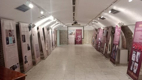 POSVETE PATRIJARHU PAVLU I JOVANU RAJIĆU: Dve izložbe povodom dana državnosti u beogradskom Pedagoškom muzeju POSVETE PATRIJARHU PAVLU I JOVANU RAJIĆU: Dve izložbe povodom dana državnosti u beogradskom Pedagoškom muzeju