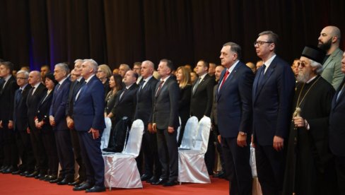 PREDSEDNIČE VUČIĆU VI STE SRBIJU UČINILI JAKOM Dodik: Hvala Vam jer se zbog toga osećamo dobro i sigurno PREDSEDNIČE VUČIĆU VI STE SRBIJU UČINILI JAKOM Dodik: Hvala Vam jer se zbog toga osećamo dobro i sigurno