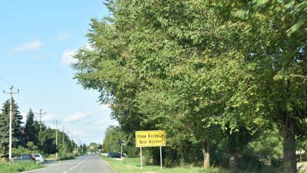 МЕСТО ЗА ИГРУ ПОТРЕБНО ЈЕ И ДЕЦИ НА СЕЛУ: Мештани Нових Козараца, покренули петицију за изградњу игралишта МЕСТО ЗА ИГРУ ПОТРЕБНО ЈЕ И ДЕЦИ НА СЕЛУ: Мештани Нових Козараца, покренули петицију за изградњу игралишта