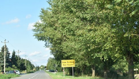 MESTO ZA IGRU POTREBNO JE I DECI NA SELU: Meštani Novih Kozaraca, pokrenuli peticiju za izgradnju igrališta MESTO ZA IGRU POTREBNO JE I DECI NA SELU: Meštani Novih Kozaraca, pokrenuli peticiju za izgradnju igrališta