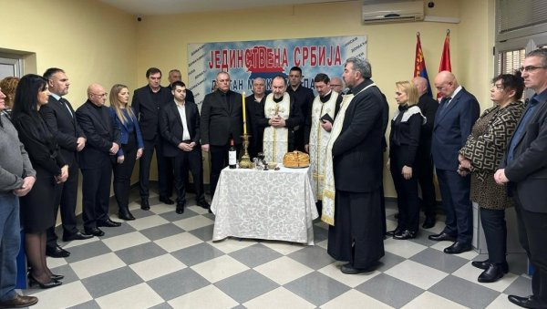 ЈЕДИНСТВЕНА СРБИЈА ОБЕЛЕЖИЛА 21 ГОДИНУ ПОСТОЈАЊА: Први пут без Палме ЈЕДИНСТВЕНА СРБИЈА ОБЕЛЕЖИЛА 21 ГОДИНУ ПОСТОЈАЊА: Први пут без Палме