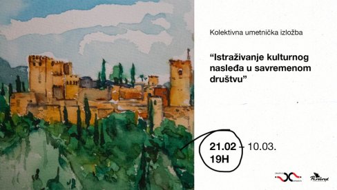 ISTRAŽIVANJE SRPSKOG KULTURNOG NASLEĐA: Delio Rodriges Ses i Đen Sjung LJiu izlažu u UK Parobrod ISTRAŽIVANJE SRPSKOG KULTURNOG NASLEĐA: Delio Rodriges Ses i Đen Sjung LJiu izlažu u UK Parobrod