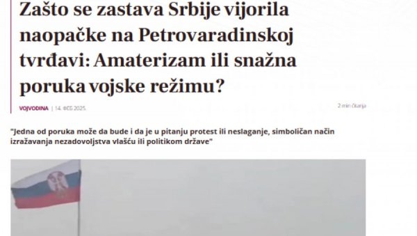 ПАРАДОКС ФАКТЧЕКЕРА: Како верификатори постају извори дезинформација уз донације од НВО (ФОТО) ПАРАДОКС ФАКТЧЕКЕРА: Како верификатори постају извори дезинформација уз донације од НВО (ФОТО)