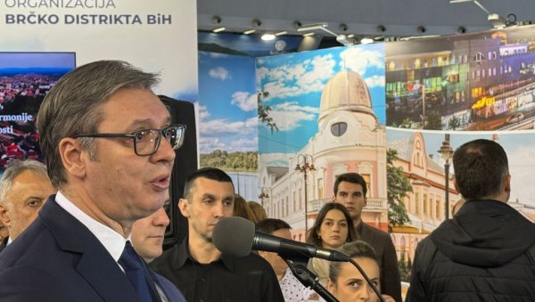 ПРОФЕСОРИ СЕ БОЈЕ ПЛЕНУМА Вучић: Обезбедили смо најбоље могуће услове, највећа могућа примања ПРОФЕСОРИ СЕ БОЈЕ ПЛЕНУМА Вучић: Обезбедили смо најбоље могуће услове, највећа могућа примања