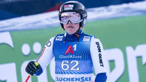 DOŽIVELA TEŠKU TRAUMU GLAVE I PRELOM OČNE DUPLJE! Skijašica probuđena iz veštačke kome posle mesec dana DOŽIVELA TEŠKU TRAUMU GLAVE I PRELOM OČNE DUPLJE! Skijašica probuđena iz veštačke kome posle mesec dana