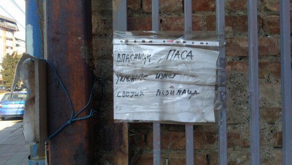 ОПОМЕНА НА КАПИЈИ: Порука за неодговорне власнике паса ОПОМЕНА НА КАПИЈИ: Порука за неодговорне власнике паса