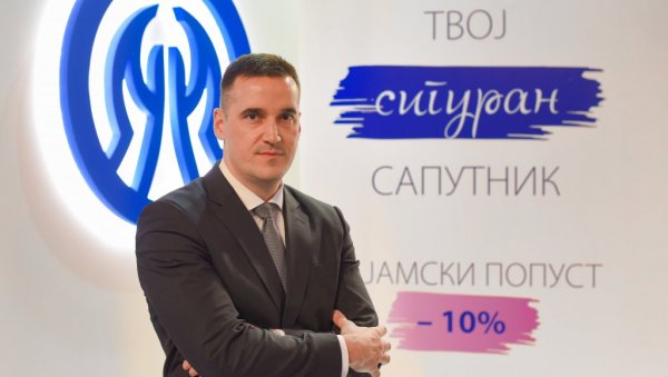 САПУТНИК КОЈИ УЛИВА СИГУРНОСТ: Специјална понуда „Дунав осигурања“ поводом Београдског сајма туризма САПУТНИК КОЈИ УЛИВА СИГУРНОСТ: Специјална понуда „Дунав осигурања“ поводом Београдског сајма туризма