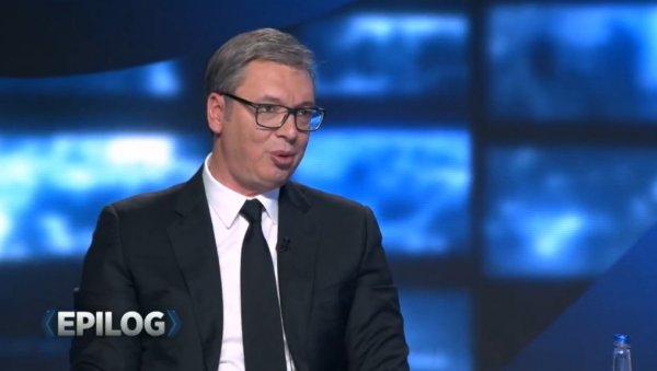 ВУЧИЋ: Доналд Трамп је директно поменуо Србију као место где је улаган новац за рушење власти! (ВИДЕО) ВУЧИЋ: Доналд Трамп је директно поменуо Србију као место где је улаган новац за рушење власти! (ВИДЕО)