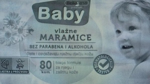 ВЛАЖНЕ МАРАМИЦЕ ЗА БЕБЕ САДРЖЕ ОПАСНУ БАКТЕРИЈУ: Упозорење за родитеље - небезбедно за важу децу ВЛАЖНЕ МАРАМИЦЕ ЗА БЕБЕ САДРЖЕ ОПАСНУ БАКТЕРИЈУ: Упозорење за родитеље - небезбедно за важу децу
