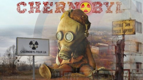 ДА ЛИ СУ ДЕЦА НАСЛЕДИЛА МУТАЦИЈЕ? Ко живи у забрањеној зони 38 година после чернобиљске катастрофе ДА ЛИ СУ ДЕЦА НАСЛЕДИЛА МУТАЦИЈЕ? Ко живи у забрањеној зони 38 година после чернобиљске катастрофе