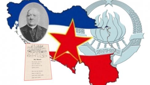HEJ SLOVENI NIJE BILA ZVANIČNA HIMNA SFRJ: Mnogi ne znaju - koristila je druga zemlja za vreme Drugog svetskog rata HEJ SLOVENI NIJE BILA ZVANIČNA HIMNA SFRJ: Mnogi ne znaju - koristila je druga zemlja za vreme Drugog svetskog rata