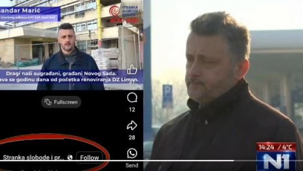 КАКВИ ПРЕВАРАНТИ: Н1 промовише синдикалца који се бори против скупог бензина а синдикалац је заправо Ђиласов функционер (ВИДЕО) КАКВИ ПРЕВАРАНТИ: Н1 промовише синдикалца који се бори против скупог бензина а синдикалац је заправо Ђиласов функционер (ВИДЕО)